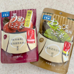 モニプラ　当選😊冬にはあったかい飲み物が1番😊梅昆布茶はもともと好きだったけど、わさび昆布茶は初めて😊わさびの香りとちょっとツンとする感じで、めちゃくちゃおいしぃ♡はまりました😊&hellip;のInstagram画像