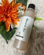 1週間ほど使い続けたレポ載せます🍀*゜毎日化粧水はこのオーガニック化粧水使っていたら、化粧水塗り忘れた翌日のお肌にも変化が！！塗り忘れたことすら気が付かないほど、保湿感があります！え？&hellip;のInstagram画像