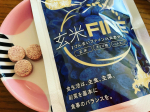 こんにちは！モニプラさんの紹介で玄米酵素さんの玄米ファインハスカップを試しています！丁度いい大きさで食べやすく、食感もいい感じ！パリパリ楽しめます！香ばしくておやつのように楽しめてヘルシーなのも嬉しい&hellip;のInstagram画像
