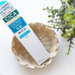 ⁡⁡＼リペア＆バランス マイルドミルク／⁡⁡⁡⁡⁡⁡⁡⁡ゆらぎ敏感肌の為のスキンケアシリーズ🥀⁡⁡⁡⁡⁡⁡⁡⁡肌の摩擦を極限まで抑えた乳液⁡⁡肌なじみがよく、ベ&hellip;のInstagram画像