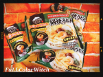 👑【キンレイ】お水がいらない 鍋焼うどん👑⁡⁡❤️あったか、美味しい❤️⁡⁡✔️残業続きの味方、帰宅後すぐにお鍋にセット💡着替えたりのお家支度の間で、出来上がり⤴️⁡⁡✔️3種の削り節と鶏&hellip;のInstagram画像