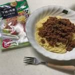 🧡大好きな。。。💗💗💗🧡我が家の定番🫶正田醤油の＼冷凍ストック名人　タコライスの素／もう本当にこれ大好きすぎてめっちゃ食べてる🤣ひき肉お得な時に買ったら必ず冷凍&hellip;のInstagram画像