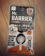 年末年始から1か月が経ち、少しずつコロナの状況も落ち着いてきましたね🥺まだまだ大変な世の中ですが、わたくしズボラ人間も頑張って生きております🫡笑.そんなズボラ女子ですが意外と潔&hellip;のInstagram画像
