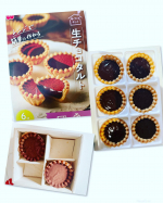共立商品株式会社さんのキット商品をお試しさせて頂きました😊❤️バレンタインは、いつもキット商品にお世話になってて準備する物も書いてあってわかりやすいので助かる🥺バレンタイン前に買わない&hellip;のInstagram画像
