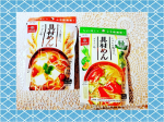 株式会社はくばくさんの具材めん&具材めん 緑をお試しさせていただきました。はくばくさんはもう昔からもち麦でお世話になっております(o^―^o)ﾆｺ 今回は、3月新発売の具材めんシリーズを&hellip;のInstagram画像