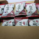 akiekakishima簡単なのにおいしかったです。あと一品欲しいなって思った時に、レンジですぐ追加できるのが助かりました。1袋で2個できるのもうれしいところ。次は大鉢でおっきな茶わん蒸しも試し&hellip;のInstagram画像