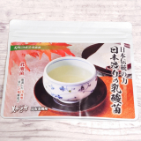 「手軽に乳酸菌を取り入れられるお茶です！」の画像（2枚目）