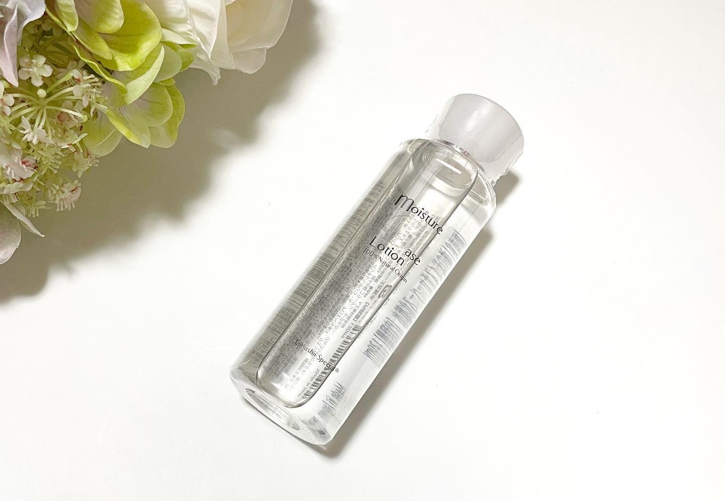 口コミ投稿：モイスチャーベース化粧水（無香料）⁡スキンケアの最初に4大保湿・美容成分（シルク…