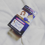 マックス石鹸さまよりモニターとして【リラックスナイトバーム】をお試しさせて頂きました😍ありがとうございます💗..こちらは寝る前に塗るのがおすすめの保湿バームです✨..香りは&hellip;のInstagram画像