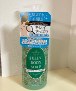 薬用アクネオフ　ジェルボディソープ　気になるザラザラやブツブツ･･･ボディソープなので首・腕・背中・お尻など全身の肌ケアが簡単にできます！泡立ちも良いです✨ジェルタイプのボディソープで&hellip;のInstagram画像