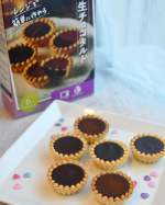 キットを使って簡単お菓子作り🌸もうすぐバレンタイン〜💓購入する方も手作りする方もいらっしゃると思いますが、簡単なキットなら考える手間もかかりません〜♫用意する材料は牛乳大さじ2&hellip;のInstagram画像