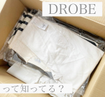 . .｡:+* ﾟ ゜ﾟ *+:｡.｡:+* ﾟ ゜ﾟ *+:｡.｡.｡:+* ﾟ ゜ﾟ *+👗セレクトBOX⇨ @drobe_official.｡:+* ﾟ ゜ﾟ *+:&hellip;のInstagram画像