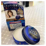 ⋆⸜寝返りによる摩擦から肌を守る⸝⋆ 　『リラックスナイトバーム』お試しさせてもらいました💓◆バームなのにサラサラ触感◆　手に取る時には確かにバーム　でも、乗せて体温となじんだ途端　&hellip;のInstagram画像