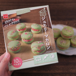 .💝【 𝙷𝚊𝚙𝚙𝚢 𝚅𝚊𝚕𝚎𝚗𝚝𝚒𝚗𝚎'𝚜 𝙳𝚊𝚢 𝟸𝟶𝟸𝟹 】💝.共立食品さまより、手づくりキットをいただきました .*˚‧.なんと✧マカロンのキット！初のマカロン作りだー꒰ ｡>艸u0&hellip;のInstagram画像