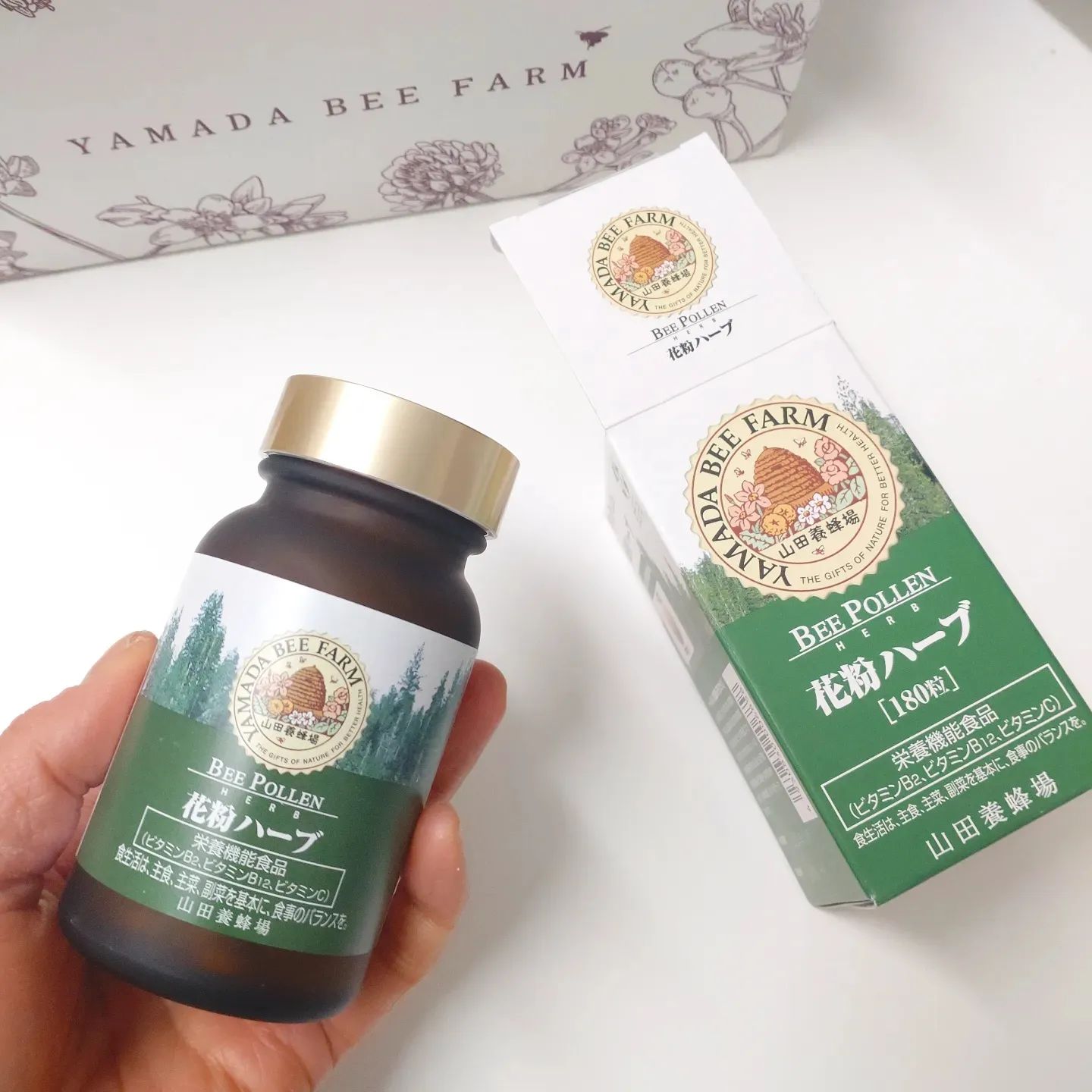口コミ投稿：山田養蜂場の機能性表示食品「花粉ハーブ」私の大好きな山田養蜂場@yamada.bee_offic…
