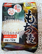 はくばくさんのもち麦以前からずっと食べていまして、この度3か月間モニターさせていただきました💗もち麦ごはんは食物繊維が玄米の4倍で白米の25倍も含まれているんですよ！！もちぷちの食感が&hellip;のInstagram画像