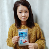 「よろしくお願いいたします。」の画像（1枚目）