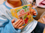 ⁡⁡  【こどもフルーツ青汁（黄色の恵み）】をお試し中です。 大人気のはなかっぱコラボの商品で、娘に見せたら大変喜んでいました！栄養が足りていないんじゃないか、という親の心配もこちら&hellip;のInstagram画像