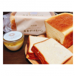 *⋆✈．．【八天堂&times;八海山 あまさけ食パン】八海山のあまさけと八天堂のコラボ商品🍞💓開けた時から甘い香りが凄くてそのままでも美味しそう🤤今回は焼いて食べてみたんやけど中はふわふわで甘さ&hellip;のInstagram画像