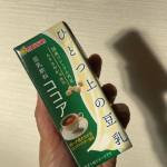 riji_kitchenマルサンアイ様の"ひとつ上の豆乳 ココア"をお試しさせていただきました✨国産プレミアム大豆るりさやか使用で、豆乳の臭みがなく、なめらかな飲み心地です🥰ガーナ産カカオ豆&hellip;のInstagram画像