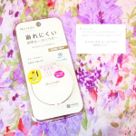 ＊＊＊いつものメイクにプラスオンの仕上げパウダー。株式会社明色化粧品 様の「モイストラボ ルースパウダー」を使ってみました☆彡(((o(*゜▽゜*)o)))崩れにくくマスクにつきにくいと、身近で&hellip;のInstagram画像