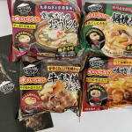 鍋に入れて火にかけるだけ🍲簡単すぎてほんと？？るって思ってましたが、美味しすぎて驚きました🤦&zwj;♀️🤤具材がゴロゴロ！特に椎茸が美味しすぎて、！もー、今日は何もしたくない！けど温かくて美味しいもの&hellip;のInstagram画像