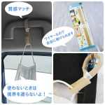 ありそでなかった？ワイヤータイプのマスクかけ。普段はカバンにくるっと巻いて、外食時の置き場所に困った時とかにもそのまま使えます。自由に曲げられるワイヤーだからこその、ひっかける場所によってフレキシ&hellip;のInstagram画像