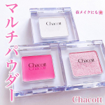 \アイシャドウからリップまで/マルチパウダーで春メイクを楽しもう🌸⭐️⭐️⭐️⭐️⭐️⭐️⭐️⭐️⭐️⭐️⭐️⭐️⭐️⭐️⭐️⭐️・Chacott マルチカラーバリエーション＊ステージか&hellip;のInstagram画像