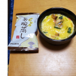 kumirin_always_smileフリーズドライで茶碗蒸しが出来るのかと思い調理しましたが、簡単にできて、さらに１袋で２人前とコスパも最高☺お湯で溶かしてる時点からお出汁と三葉の香りが良い☺&hellip;のInstagram画像