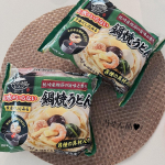 お水がいらない鍋焼きうどん頂きました😋❣️お鍋に入れて放置するだけで麺も汁も具材も入って簡単にできる例のアレ( ≖ᴗ≖​)ﾆﾔｯ美味しすぎる〜！！卵好きな息子の為に追い卵入れて食べました笑簡単過&hellip;のInstagram画像