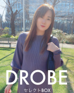 自分に合った商品をスタイリストが提案してお届けしてくれるサービスDROBEu0040drobe_official 前回、提案してくれたアイテムから、ナチュラルビューティベーシックのワンピー&hellip;のInstagram画像