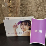 &middot;⁡⁡⁡⁡年齢を重ねることで、まつ毛の悩みは付き物😅😅⁡毛にも老化はある。⁡⁡そこで、美容液は必須。⁡⁡いつも、某美容液を使用してます。⁡⁡⁡&middot;⁡⁡今回は、⁡⁡#ステイアイラシュセラム⁡&hellip;のInstagram画像