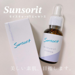 #PR #サンソリット #sunsorit #サンソリット #美容液 #肌悩み #皮膚科 #美容皮膚科 #スペシャルケア #エッセンス #monipla #sunsorit_fansunsorit&hellip;のInstagram画像