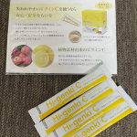 ビタミンC100mgだって😊甘酸っぱい感じ。すごく飲みやすかった。水はなくても溶けるから飲めちゃう✌️1日2包ならササっと食べれちゃう😉#ハイゲンキC #ビタミンc #ビタミンcサプリ #玄米&hellip;のInstagram画像