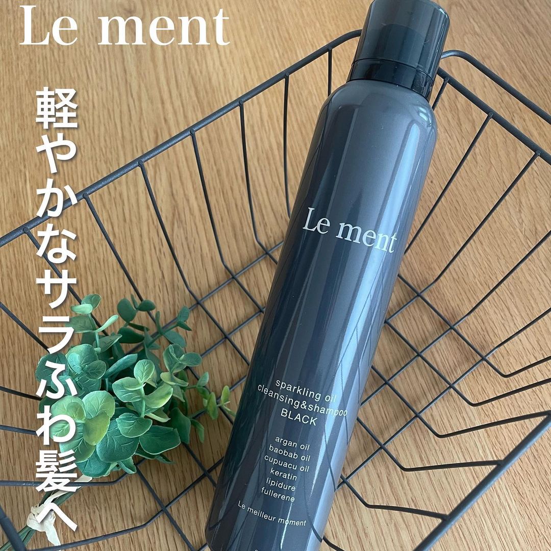 口コミ投稿：３日に1度のスペシャルケア🌟頭皮環境を整え、美髪をつくる高濃度*¹炭酸*²オイルシャ…