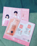 #当選品⁡先週届いたのに投稿遅くなりました😇⁡・私の好きなものが当選しました！すぐやってみました✨写真撮り忘れてしまいました😇、、すごい食べやすくて、色んな料理に混ぜれるので炊く以外を&hellip;のInstagram画像