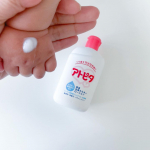 周りが使ってるのを見てたりドラッグストアのベビーコーナーにも置いてるしずーーーっと気になってたu0040atopita_offical アトピタ　120mlくり返すカサカサ肌に保湿全身&hellip;のInstagram画像