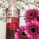 🐰🪞ハイスキンモイストジェル🏰美肌成分(保湿成分)をたっぷり含んだ、もっちりジェルが角質層のすみずみまで浸透し、ワセリンのヴェールで翌朝、触りたくなるような肌へと導いてくれるそう。🌷配合成分&hellip;のInstagram画像