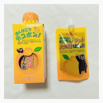 *♪。.:＊・゜♪。.:＊・゜♪。.:＊・゜♪。.:＊・゜*デコポン！火の国ポン酢 ˚✩***⋆､ほんなこつデコポン！⸝⋆***内容量:ぽん酢しょうゆ 310ml/ゼリータイプ 120&hellip;のInstagram画像