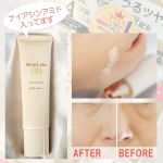 プチプラBBの中で個人的にダントツ好きだったモイストラボさんなんですけど&hellip;久しぶりに手にしたら、&Sigma;ナイアシンアミド配合で更にパワーアップしてる～！！付け心地は軽く使い勝手の良さはそのままでシワ&hellip;のInstagram画像