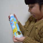 最近親子で使えるペリカン石鹸の生ボディーソープにハマり中🛁　今までいろんなボディーソープを使ってきたけど、生タイプははじめて。無添加で空気と触れにくい二重ボトル構造で使う度フレッシュな状態を&hellip;のInstagram画像