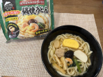 株式会社キンレイ 様の♡お水がいらない 鍋焼きうどん♡をご紹介します😊❤️⁡だし、麺、具が一つになった鍋焼うどん⭐️⁡＜だし＞3種の削り節と鶏、昆布、椎茸の旨味が調和した関西の黄金だし。枕崎&hellip;のInstagram画像