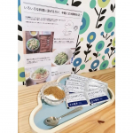 おためし。⁡⁡⁡⁡前回のプチファスティングのスピルリナよりも、味に癖がなかった。⁡⁡ヨーグルトに混ぜたら歯ごたえがあるだけで、全然臭みもなく食べれた。⁡⁡腸内をキレイにしてくれるバージョン。⁡&hellip;のInstagram画像