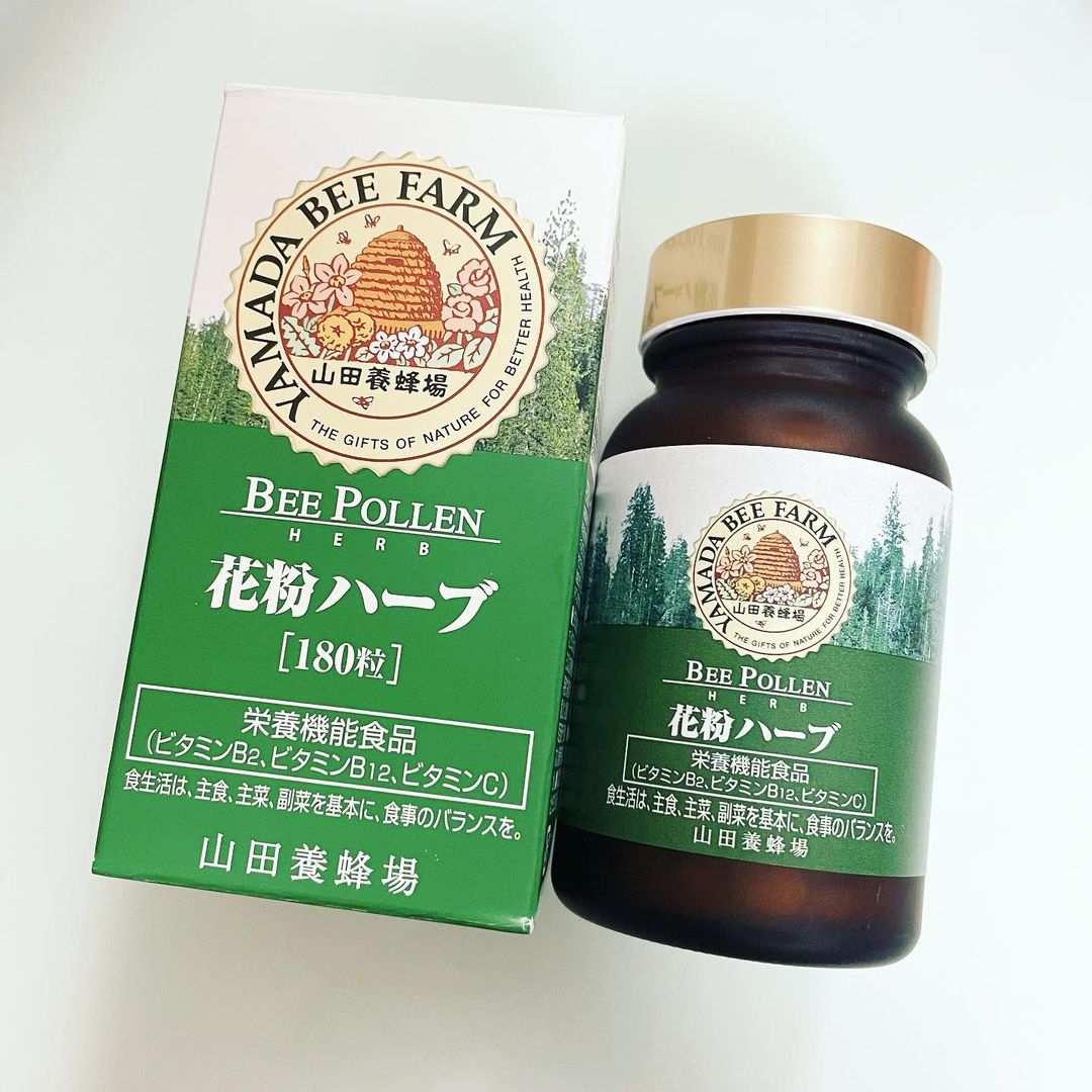 口コミ投稿：栄養機能食品｢花粉ハーブ｣♡今年も嫌な季節がやってきました😣花粉、飛んでますよねぇ😢…