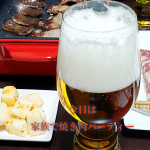 家族で焼き肉パーティー💓焼き肉といえば家はビールです🍺(写真、動画あるのでスワイプしてね)美味しいビールを飲みたいからグリーンハウスさんの🍀u0040greenhouse_ebisu&hellip;のInstagram画像