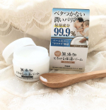 ♡PRベタつかない保湿バーム⁡乾燥しがちな冬肌にピッタリの保湿バームに出会いました☃️❤️⁡株式会社マックスさまの「無添加 とろける保湿バーム」をモニターさせていただきました🌹⁡バーム&hellip;のInstagram画像