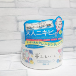 ニキビ肌でも安心して使える！ノンコメドジェニック処方のクレンジングバーム！毛穴の奥底までメイクがすっきり落ちてくれてとてもすっきり✨フローラルハーフの香りが、癒される🍀ニキビ肌用のスキンケア用&hellip;のInstagram画像