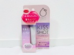 、˗ˏˋ KISS SHOT ˎˊ˗リップコートリップの色落ちをキープするジェルタイプのリップコートです。普段マスクをしているので、どうしてもリップが色移りしてしまったりすることが多&hellip;のInstagram画像