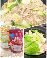 emily20151026昆布茶にも色々あるね梅昆布茶を使って煮込みうどんにしてみたよ^ ^豚肉と白菜の重ね煮とかにも使えるよわさびのは大人味♪#玉露園 #梅たっぷりうめこんぶ茶 #わ&hellip;のInstagram画像