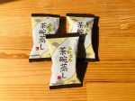 kazzz_69コストコで大人気のレンジで出来る茶碗蒸し✨ちょっと食べたい時にすぐ作れるのでとっても便利なんです❗️あと一品欲しい時にも茶碗蒸しがあれば食卓が豪華になりますよね😊#ふわ&hellip;のInstagram画像